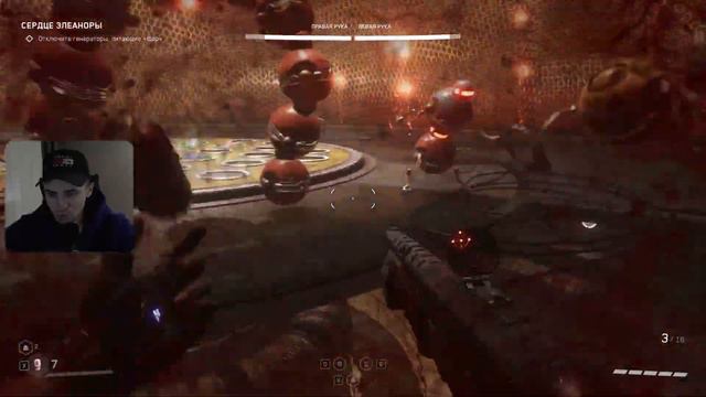 ЖЕСТКИЙ ФИНАЛ ▶ Atomic Heart Инстинкт Истребления #6 смотреть онлайн