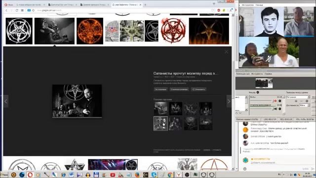 ХРОНИКИ АСИИ | КАК ПРОВОДЯТ ОБРЕЗАНИЕ смотреть онлайн
