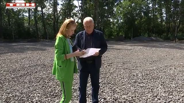 Новый парк за ДК «XIX Партсъезда». смотреть онлайн