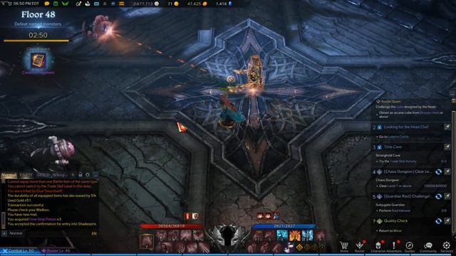 Lost Ark | How To Clear Shadespire Floor 48 | No Grenades needed! смотреть онлайн