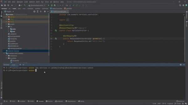 Отправляем Docker образ в Container Registry и разворачиваем Spring Boot сервис
