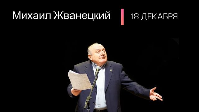 Event First - события в Лондоне осень` 2017 смотреть онлайн