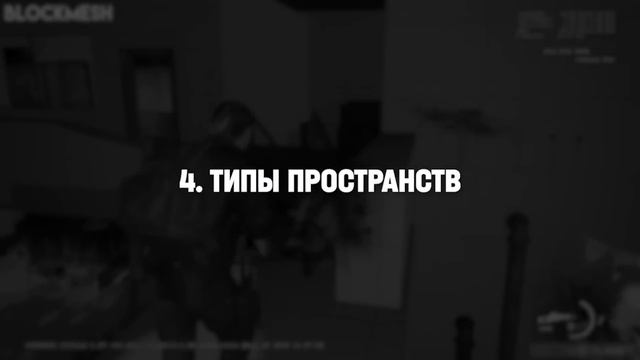 CYBERPUNK 2077: ГЛАВНАЯ ОШИБКА (левел-дизайна) смотреть онлайн