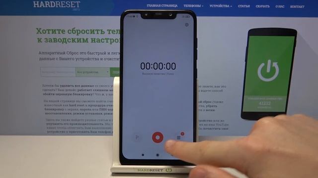 Тест микрофона Xiaomi Pocophone F1 – Как записывать звуки на Xiaomi Pocophone F1 смотреть онлайн