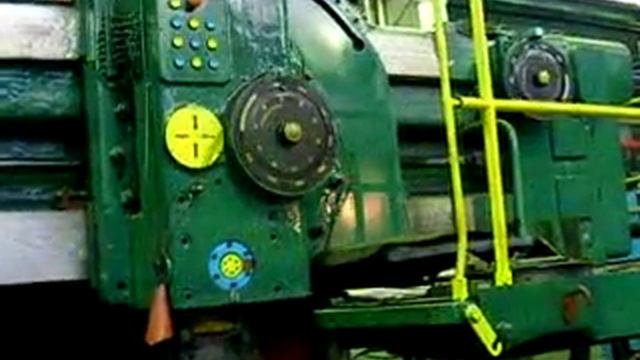 1532T смотреть онлайн