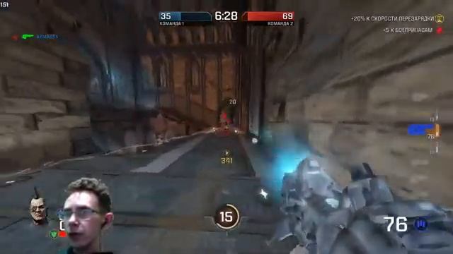 Смотрим обнову в Quake Champions смотреть онлайн