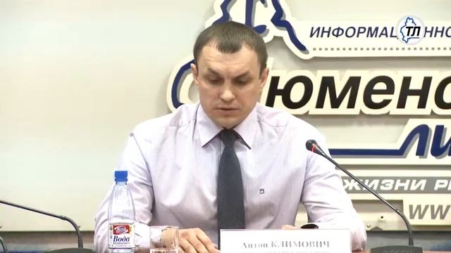 24 новых месторождения песка и глины открыты в Тюменской области в прошлом году смотреть онлайн