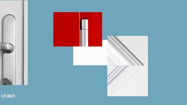 Дарим до 500 р. на теплые двери смотреть онлайн