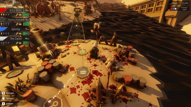 Pummel Party Играем угораем с друзьями смотреть онлайн