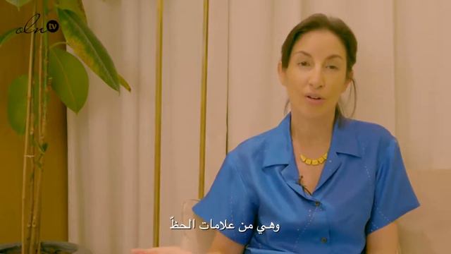 كلارا مولوي: عطور Floraiku تمنحك تجربة حسية عن آسيا وجلسات الشاي فيها! смотреть онлайн