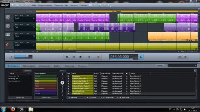 Nikita Dudka 2012 (with you for always) смотреть онлайн