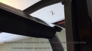 Как заменить нижний уплотнитель ворот