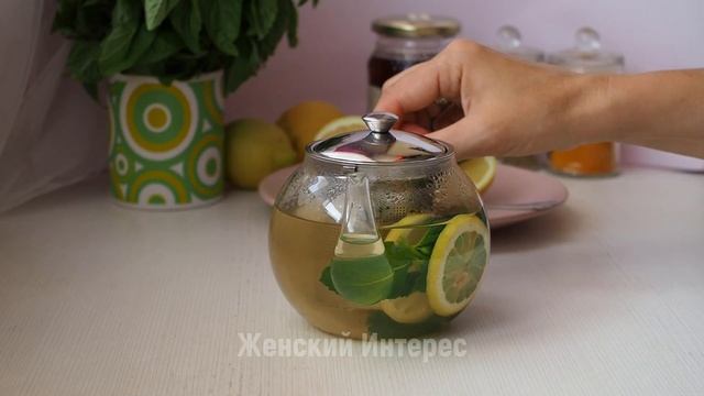 3 рецепта утреннего детокс чая для похудения смотреть онлайн