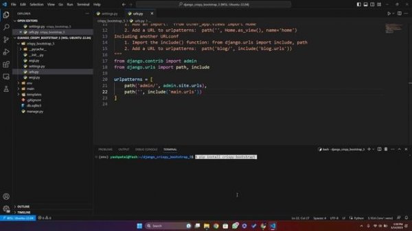 Django Crispy Forms with Bootstrap 5