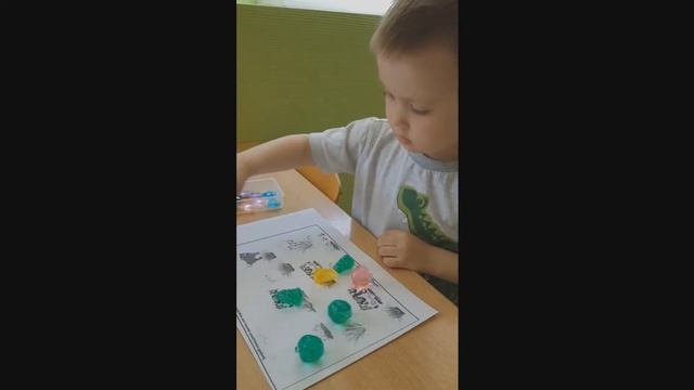 Логопедическая работа с ребёнком раннего возраста смотреть онлайн