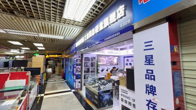 Рынок электроники Шэньчжэнь Хуацянбэй