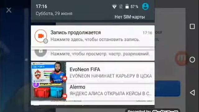 Как получить бесплатный скин на Барли в Brawl Stars смотреть онлайн