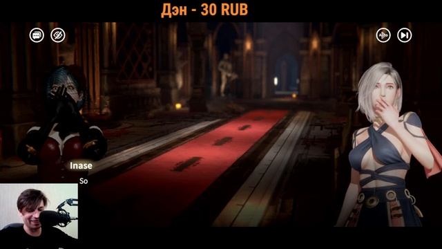 Очень эротышная игра Rise of Eros 18+! (Android Ios) смотреть онлайн
