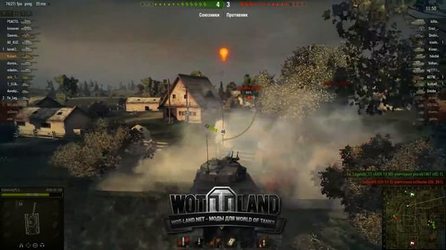 Мод Громовые Орудия для Wot смотреть онлайн