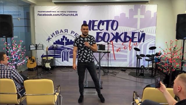 Как проигрывать реже? Сергаев Павел. Живая Река Одесса смотреть онлайн