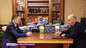 В Карачаево-Черкесии построят аэропорт вблизи курорта «Архыз»