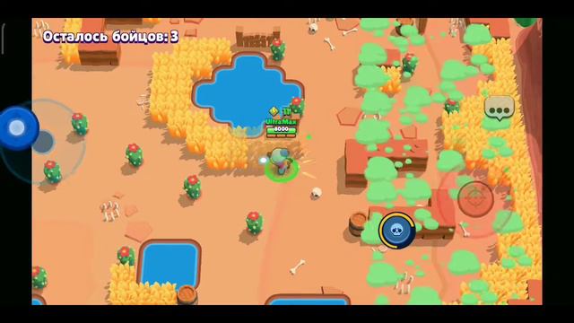 Выпал Гейл на основном акке | Brawl Stars смотреть онлайн