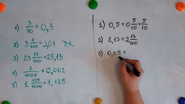 Чтение и запись десятичной дроби. Часть 2 смотреть онлайн