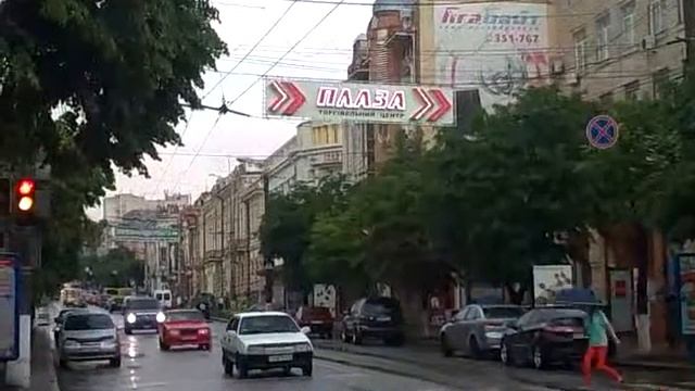 растяжка диодная смотреть онлайн