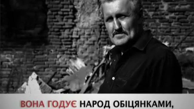 Ролик Януковича, который запретила Тимошенко.flv смотреть онлайн