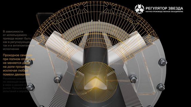 3D_ANIMATION_Regul_long_2023_ru