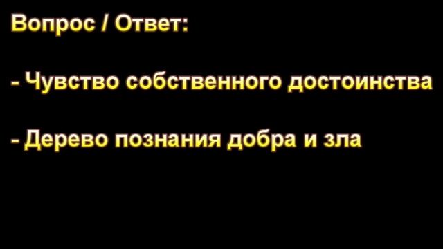 Чувство собственного достоинства. А. В. Гамм. МСЦ ЕХБ смотреть онлайн