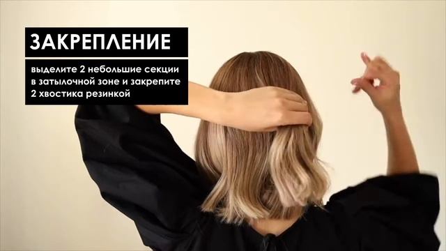Модная укладка волос со стайлером ghd Platinum+ смотреть онлайн