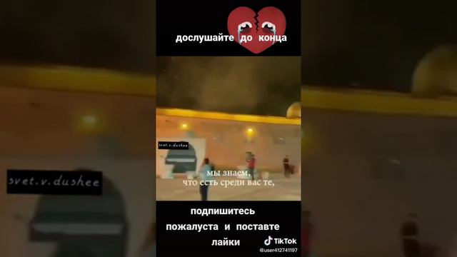 АЛЛАХУ АКБАР смотреть онлайн