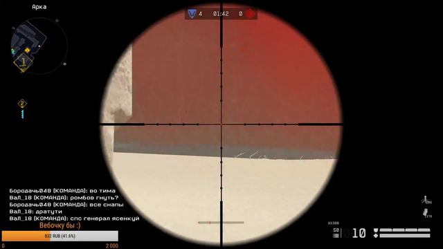 Warface и мой День рождения - План на сегодня))) смотреть онлайн