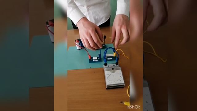 Комплект 3 ОГЭ Л.р. Определение напряжения на последовательных участках цепи смотреть онлайн