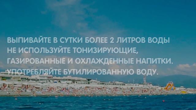 2 литра воды смотреть онлайн