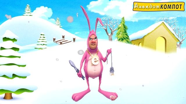 Умный телефон или портрет неизвестного СМЕШНО ДО СЛЁЗ смотреть онлайн