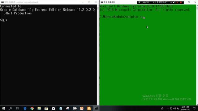DB 20200212 DML смотреть онлайн