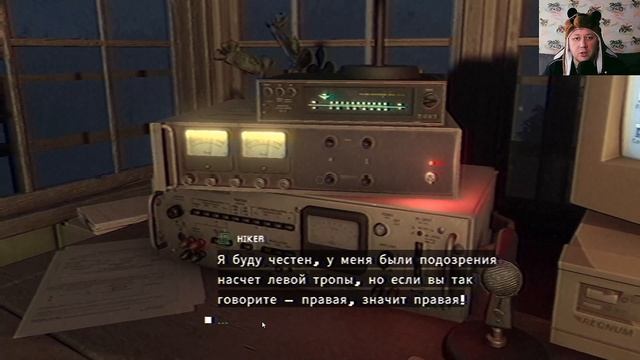 Сектанты и много странного в этом парке! Финал Fears to Fathom - Ironbark Lookout #2 смотреть онлайн