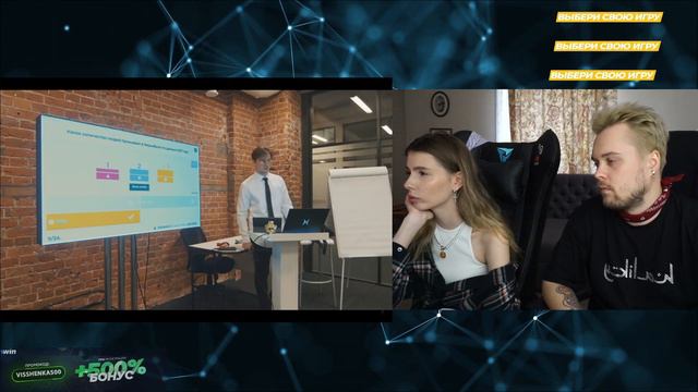 VISSHENKA смотрит ОТВЕТЬ НА ВОПРОС И ПОЛУЧИ 1000$ СО СТРИМЕРАМИ! / ExileShow / РЕАКЦИЯ смотреть онлайн