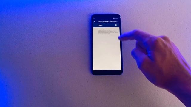 Как установить YouTube и войти в свой аккаунт на HONOR 9S / 9A / 9C | Подробная инструкция смотреть онлайн