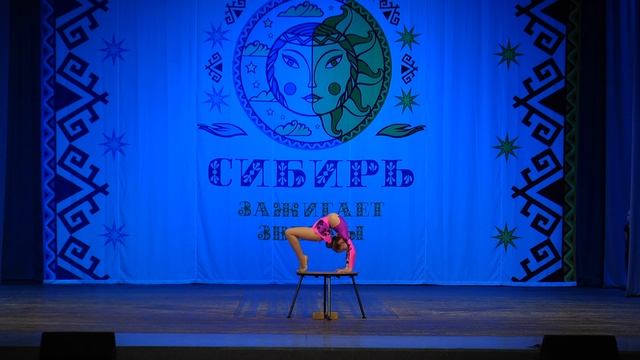 Птица - Лауреат 2 степени "Сибирь зажигает Звёзды" Красноярск 2019 смотреть онлайн