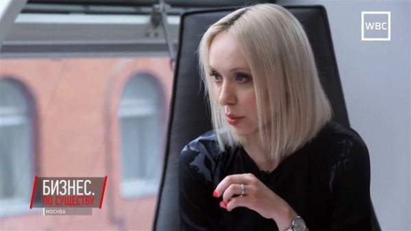 WBC Media. Бизнес по существу: Александр Добровинский