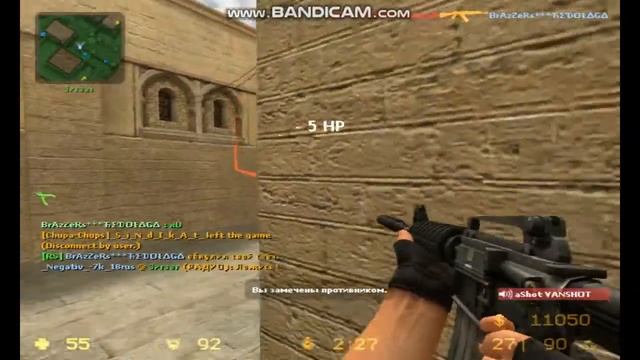 Как разбанить себя на сервере в css v34 [No steam] смотреть онлайн