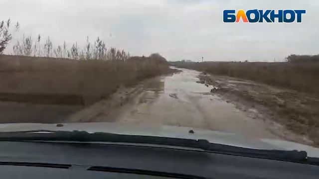"Противотанковые" дороги в Ростовской области смотреть онлайн