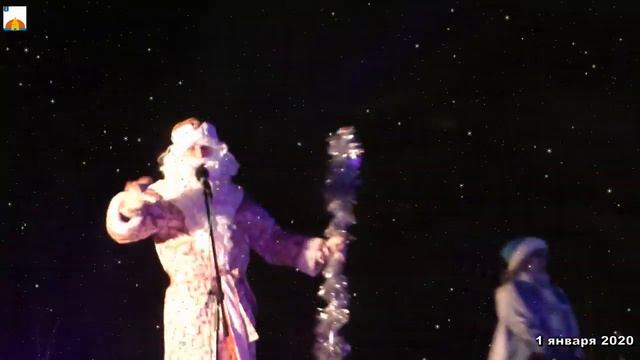 01.01.2020 Новогодняя ночь 2020 в городе Новоульяновске.mp4 смотреть онлайн
