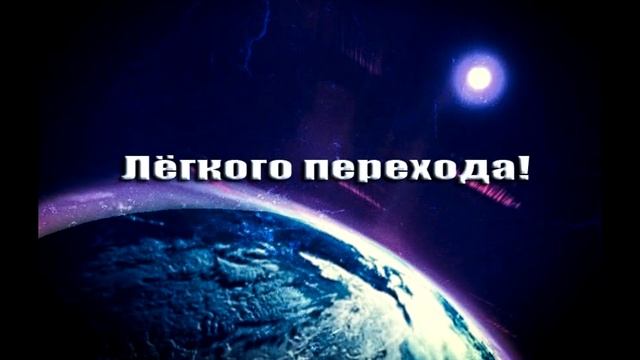 КТО ТАКОЙ МЕТАТРОН? РАСТВОРЕНИЕ ИЛЛЮЗИЙ 2022 Хроники перехода смотреть онлайн