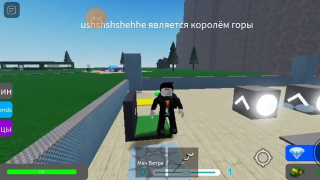 играю в новый магнат стихи roblox смотреть онлайн