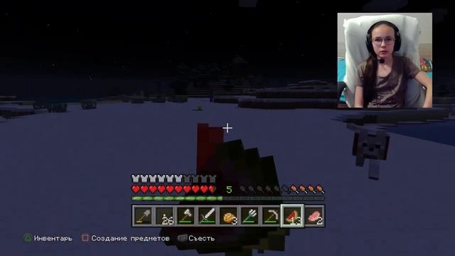 Minecraft PS4 Pro. Построила загон для лошадей. смотреть онлайн