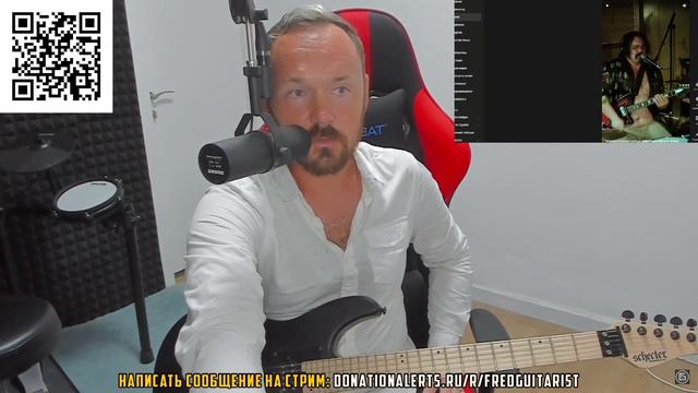 Fredguitarist и ГРУДАСТЫЙ человек оркестр смотреть онлайн